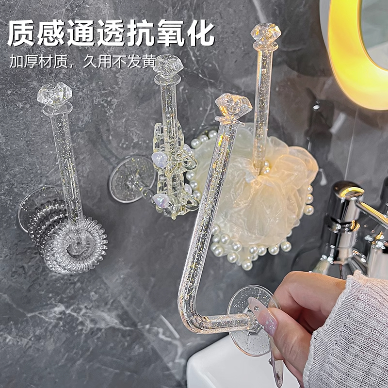 发圈头绳收纳架宿舍发箍