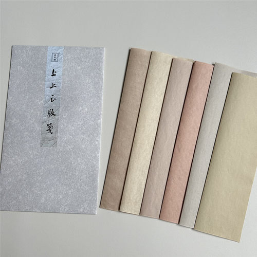 长青阁 仿清上上玉版 宣纸信笺 手札6分熟小楷书法仿古写意作品纸