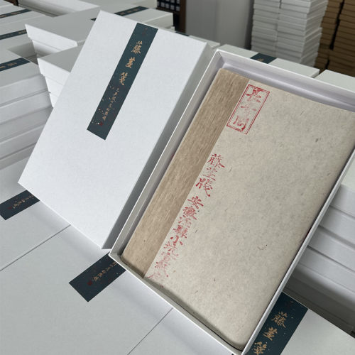 长青阁古法韧皮纤维中药染色纸