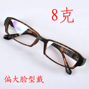 进口TR90大框低框 几克重 超轻近视眼镜架 时尚休闲眼镜框 配眼镜