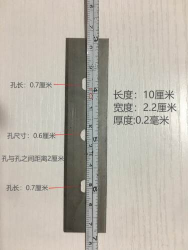 双面利刃刀片多用清洁工具墙纸