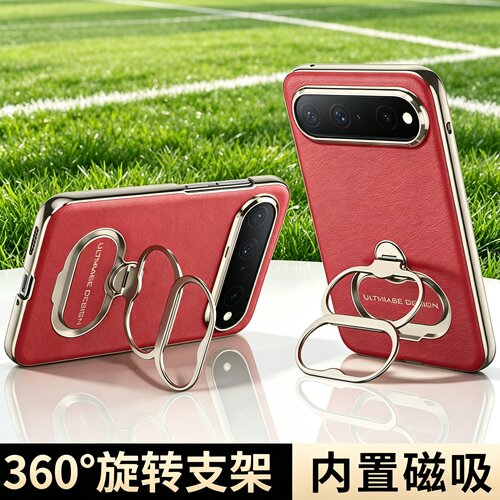 时尚皮纹带支架手机壳
