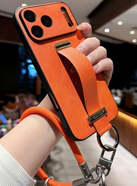 2026新款腕带挂绳壳适用苹果17手机壳iphone16promax硅胶全包防摔保护套15plus支架外壳男女14pm高档13高级感