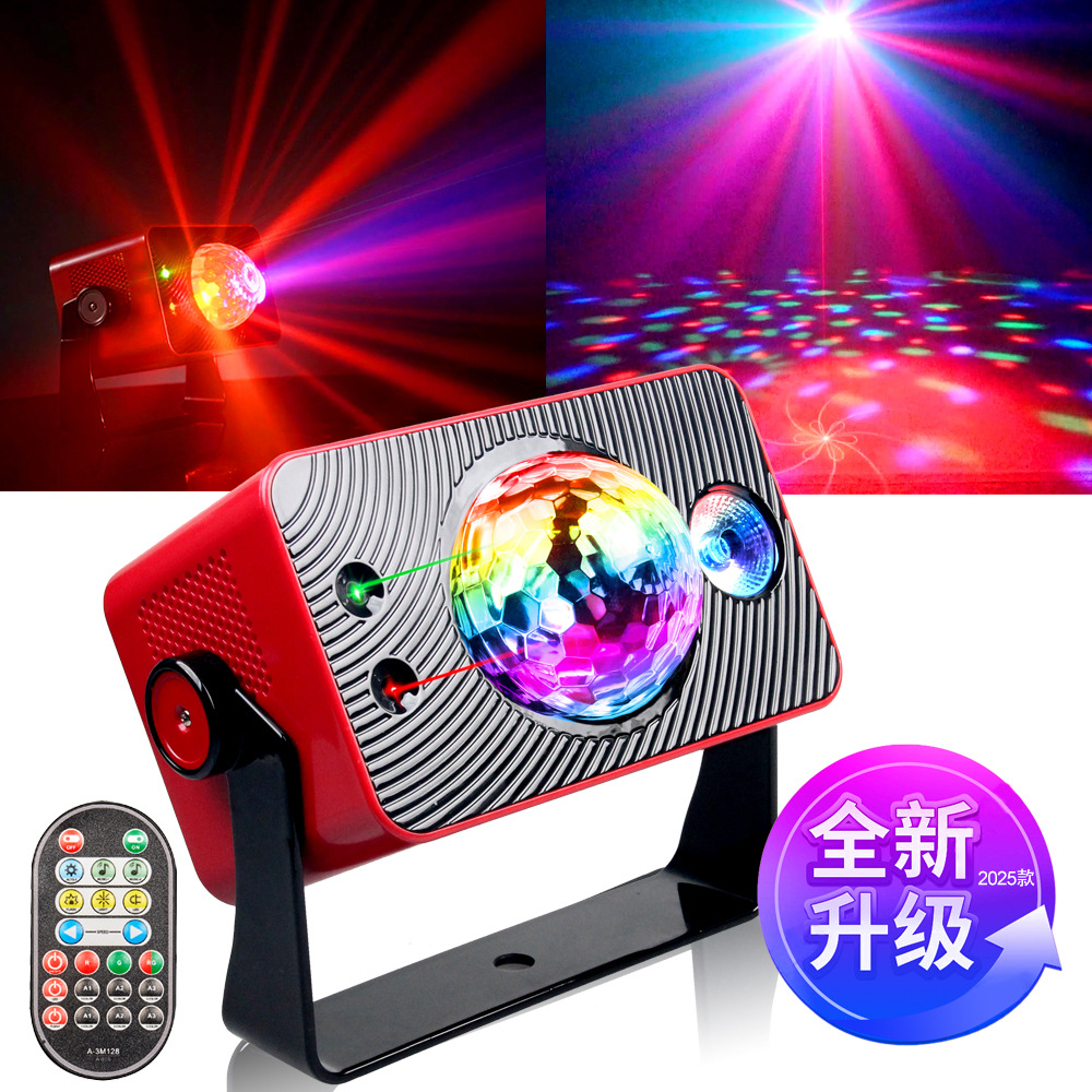 户外可充电七彩声控旋转酒吧KTV氛围背景灯广场舞摆摊镭射激光灯