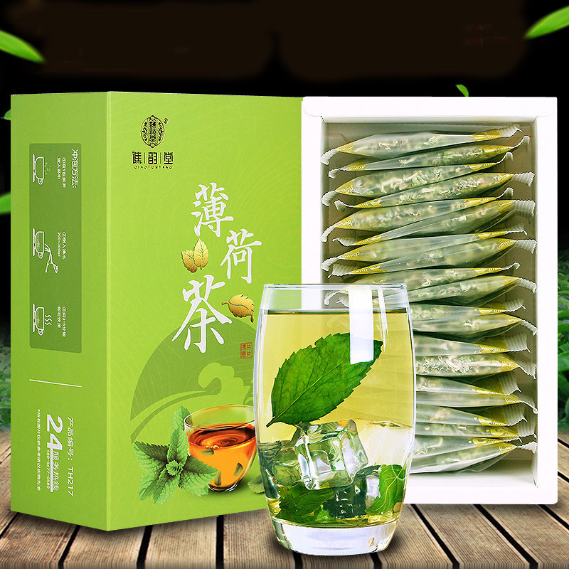 口气清新！薄荷茶小袋装20包