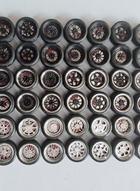 纵享丝滑轴承版1/64汽车模型改装不锈钢轮毂直径12.5 m m