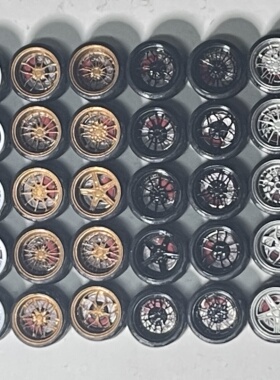 10mm级轴承版1/64汽车模型改装轮毂,JDM改装之选适配多美卡风火轮