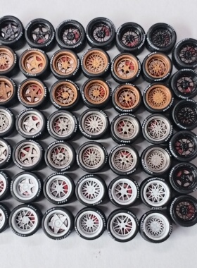 10.5mm纵享丝滑轴承版1/64汽车模型改装合金轮毂