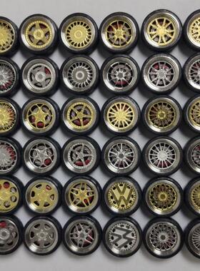 1/64改装轮毂，带碟刹功能，合金制造适配多美卡，京商，绿光