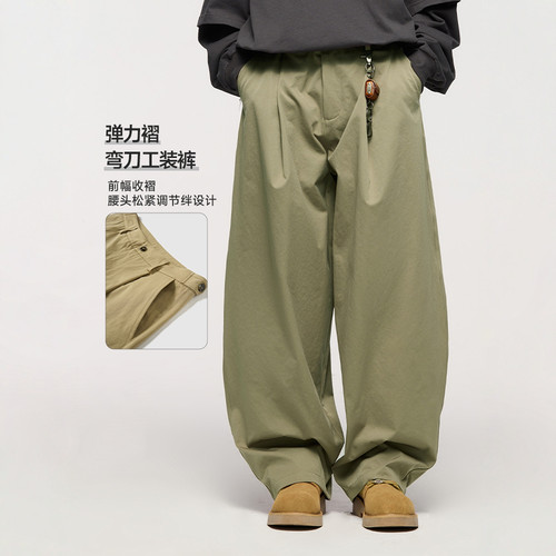 弹力弯刀工装裤男女春秋款阔腿裤