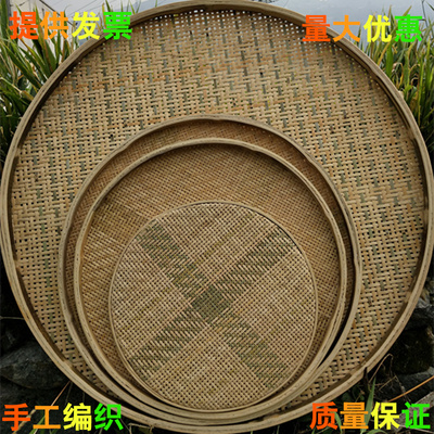 制品竹匾竹筛子簸箕家用竹编