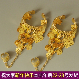 敦煌飞天舞配饰手环印度舞肚皮舞指环手链异域风情古典舞戒指手镯
