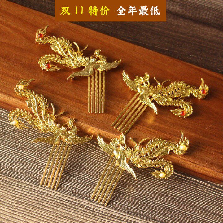 古风凤凰发梳掩鬓头饰合金发饰