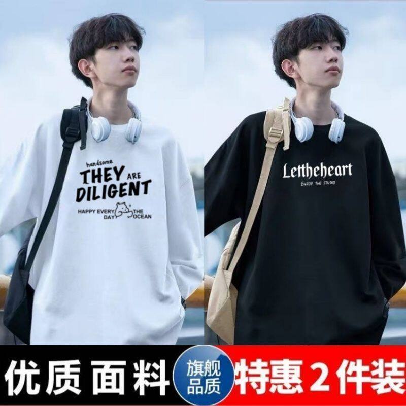 休闲长袖t恤男士韩版潮流insT恤