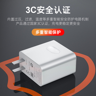 nova8 66w超级快充头适用苹果华为充电器mate40 p50p40p30 30pro 9荣耀60v20手机40W插头7se数据线50闪充套装