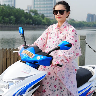 【天天特价】披肩 夏长袖女骑车电动车遮阳防晒衣衫 披风防紫外线