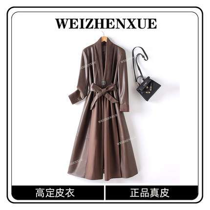 2025春秋新款海宁真皮皮衣女长款过膝修身绵羊皮风衣外套翻领大衣