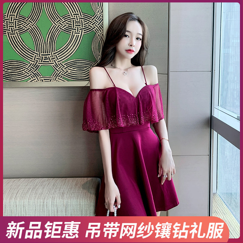 夜店装夜总会性感一字肩吊带连衣裙气质荷叶边遮袖显胸高腰伞摆裙