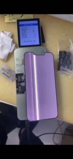 修复12 13 14 15PM屏幕拆出线摔出盖板分离出线修复雷射打线修复