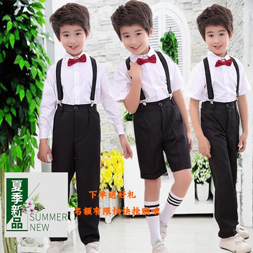 诗歌朗诵大合唱背带裤儿童演出服