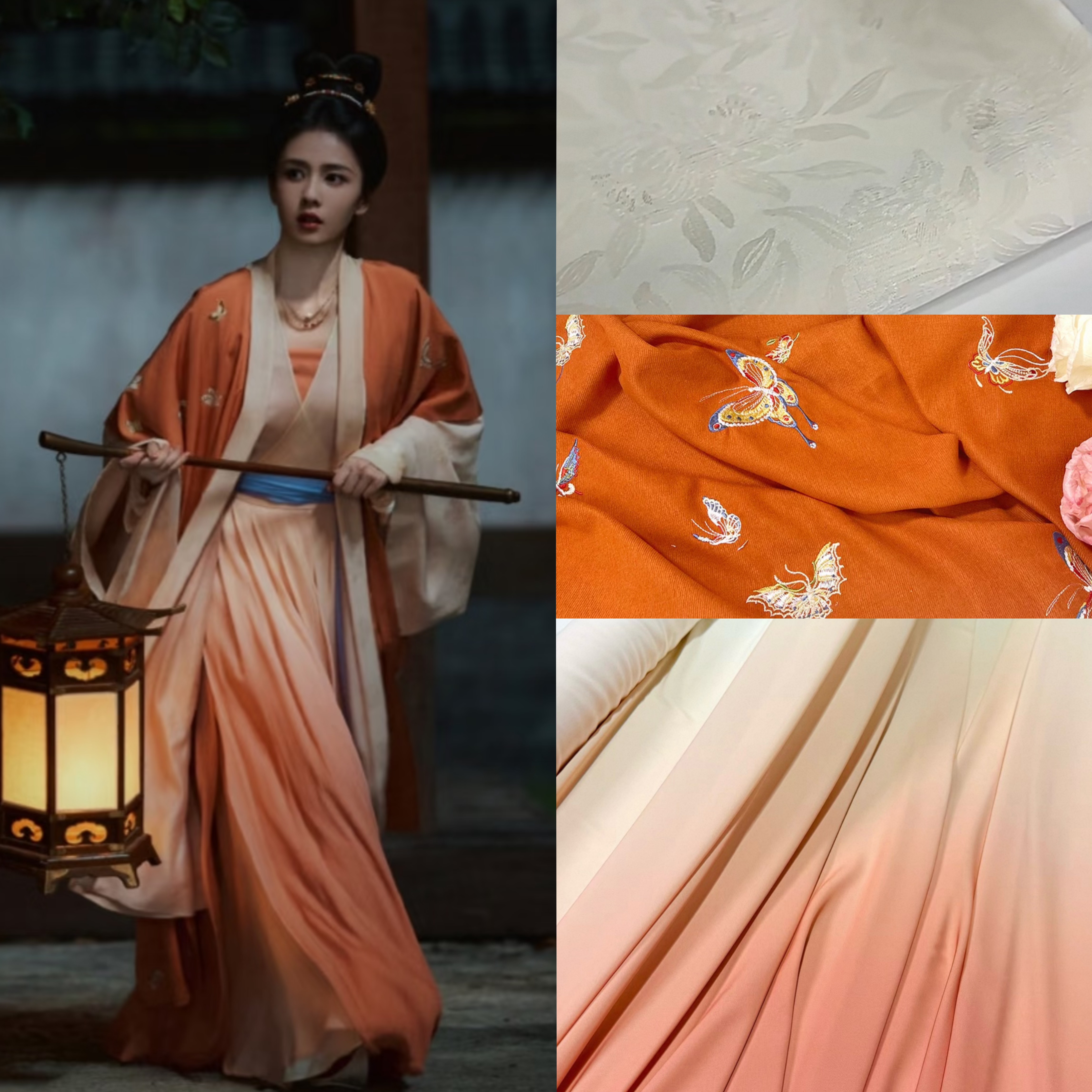 白鹿莫离同款 橘色汉服汉元素预售