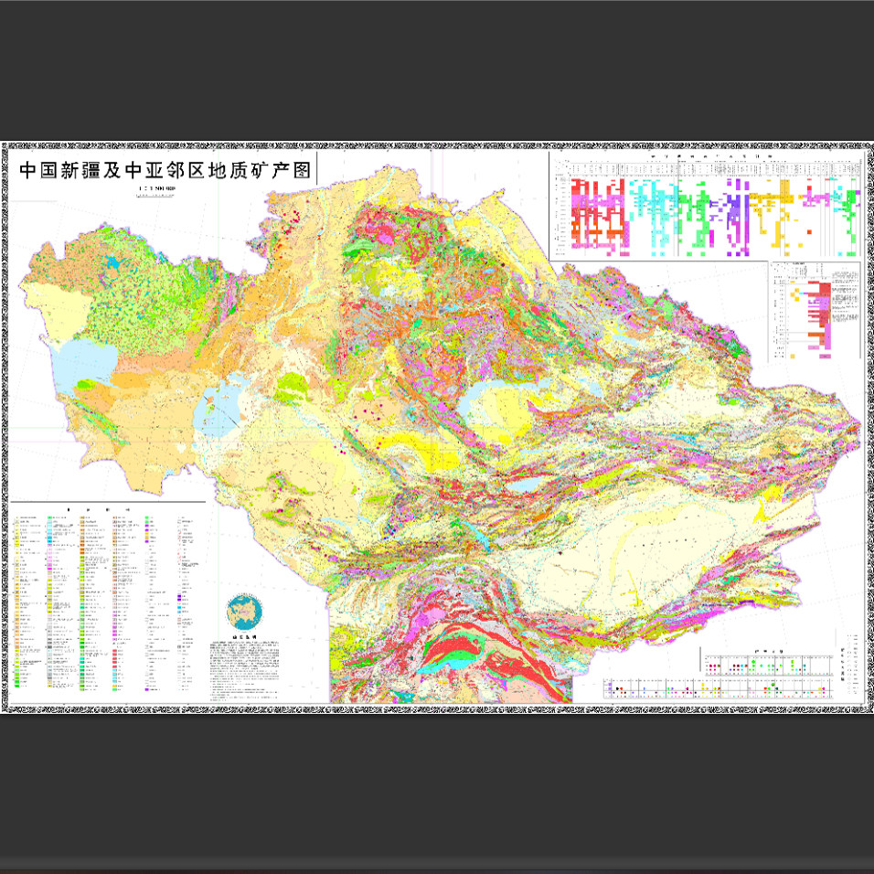 新疆及中亚邻区地质矿产地图高清电子版市县交通路线素材设计文件