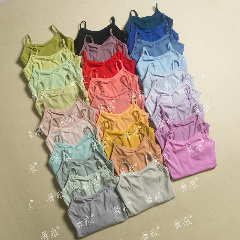 儿童中大童芭蕾民族形体体操小艺考考级吊带舞蹈服体服儿童练功服