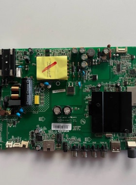 原装康佳AK50主板35023889屏72000527YT 72000497YT 72000685YT