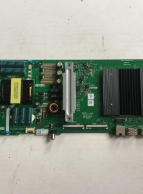 创维55A5 A4 G30 M1 M7S主板51 5844 5800-A7S600-2P00 1P00 0P20