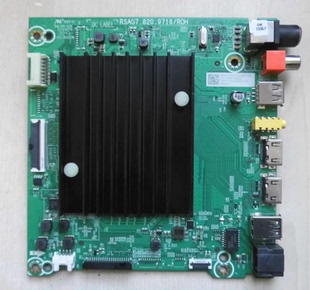 海信65E3F 70E3D 70V1F-S 75E3D主板RSAG7.820.9716屏HD650Y1U41