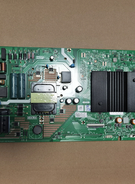 创维50M7S  S1YP V7 50V30 50M1主板5800 5844-A6S680-0P10 0P00