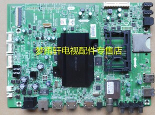 原装拆机创维5800-A8H800-0P20/0P30主板42/49/55G8200按需配屏