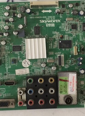 创维24/26E62RN主板5800-A8M620-0010 260V2-S00C/EXN 236V2-S00B