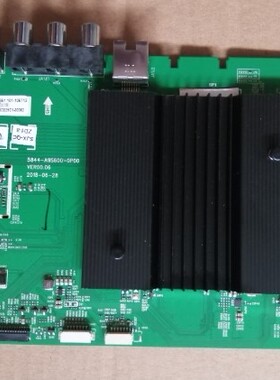 创维50 55 58 65G650 G60 G50 H6主板5851 5844-A9S600-0P00 2P00