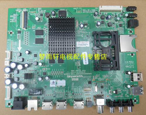 原装创维主板5800-A9R100-0P20