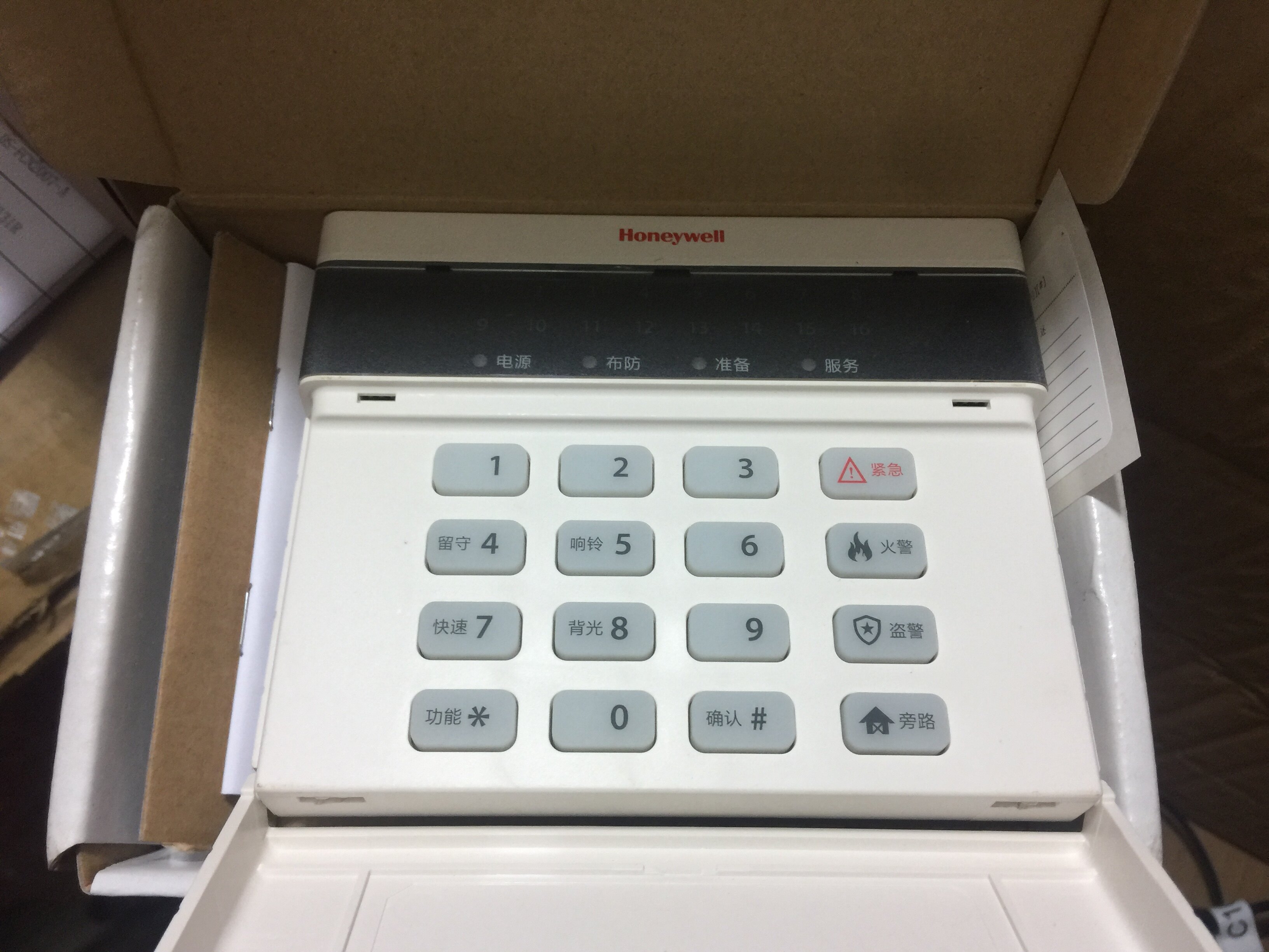 原装正品Honeywell霍尼韦尔2316 Super LUS报警主机键盘LED