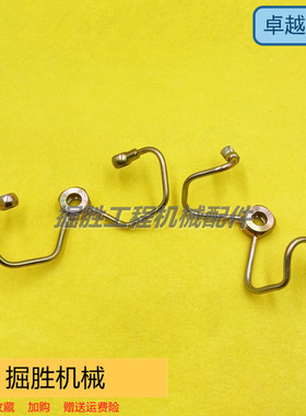 沃尔沃EC210B/240B/D6E/D7E发动机柴油泵三通管高压油泵M型管挖机