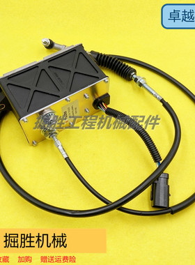 卡特E320D2/320D2GC油门马达C7.1调速器自动油门马达386-3439挖机