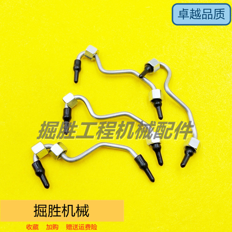 沃尔沃发动机高压油管优质