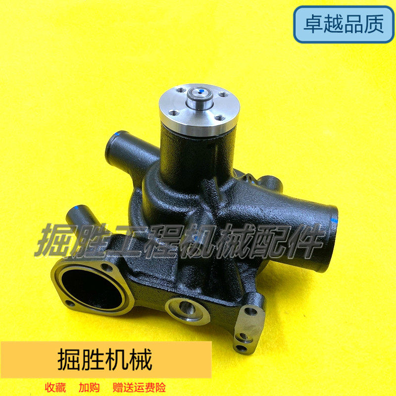 掘胜三菱发动机水泵优质