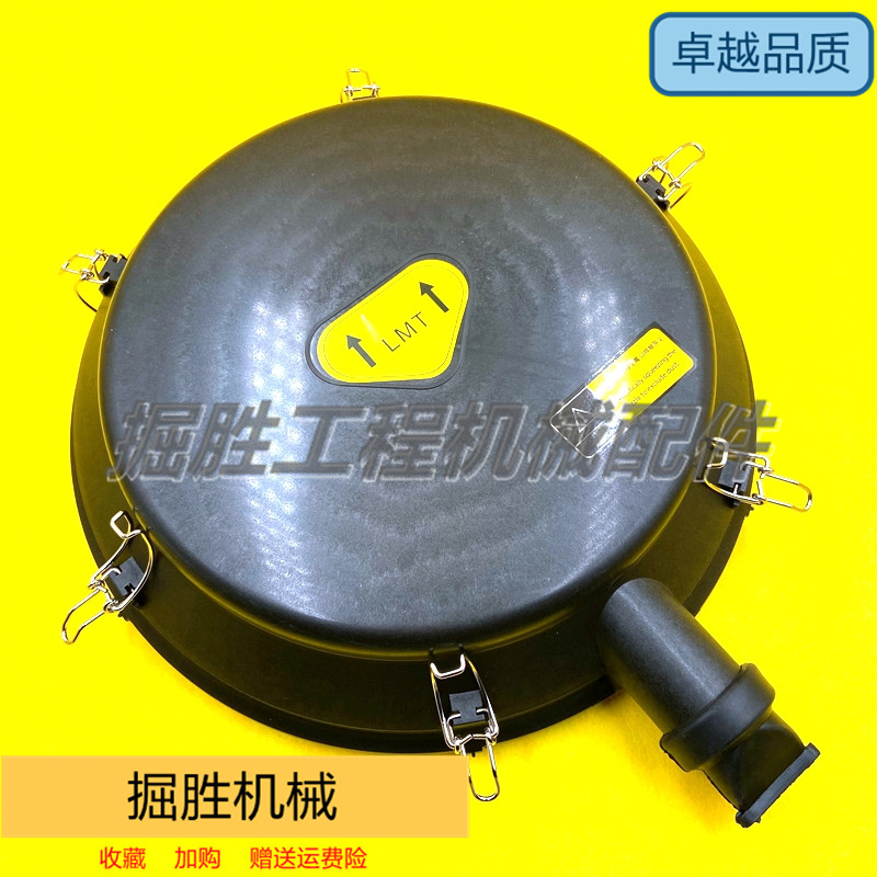 掘胜发动机空气滤芯后盖