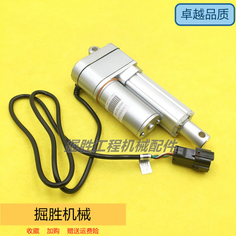 掘胜自动油门马达优质