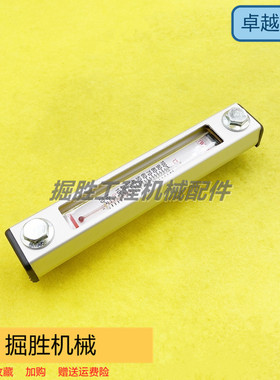 柳工CLG906/908/915/920/922/925D/E液压油尺 油位测量标尺挖机