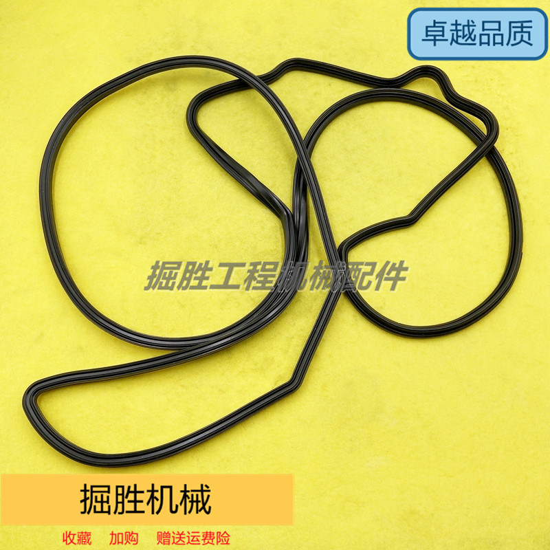 沃尔沃EC360/480B道依茨D12D发动机气门室盖垫胶条油封挖掘机配件