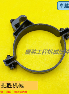 柳工CLG933E 922 920 925油缸抱箍斗臂小臂中臂大臂油缸夹子挖机
