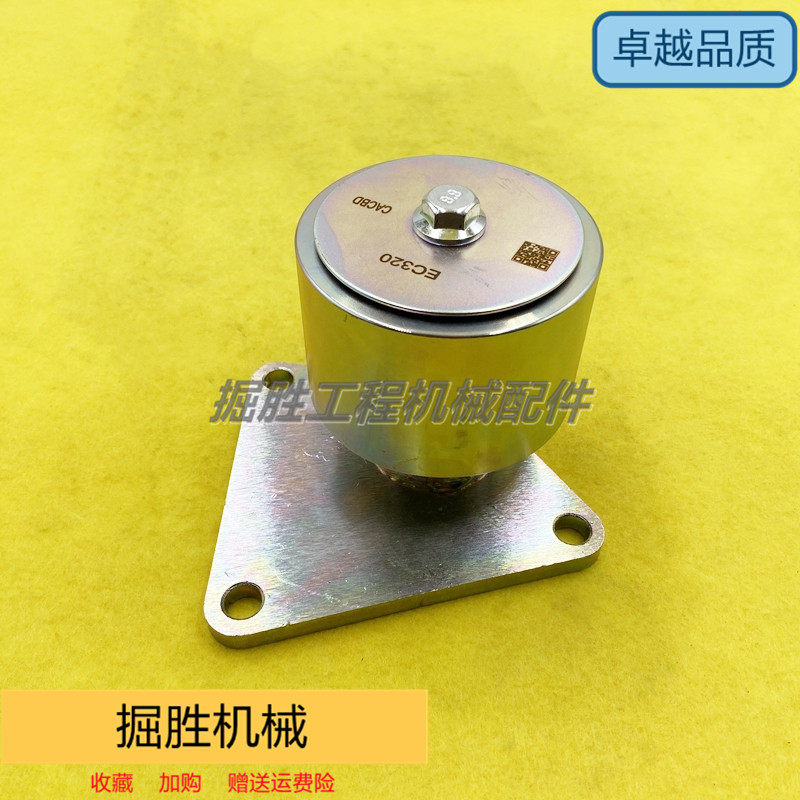 卡特E320C/320D发动机涨紧皮带轮风扇皮带张紧调节轮挖掘机配件