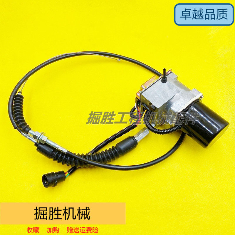 卡特E307/312/320V1/V2加油马达自动油门马达电机油门线挖机配件