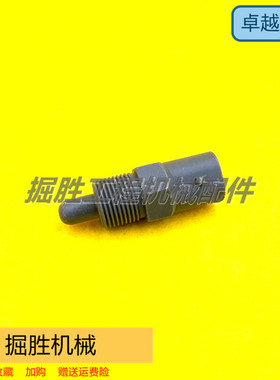 日立住友五十铃4HK1/6HK1/6WG1进气温度传感器8-12146830-0挖掘机