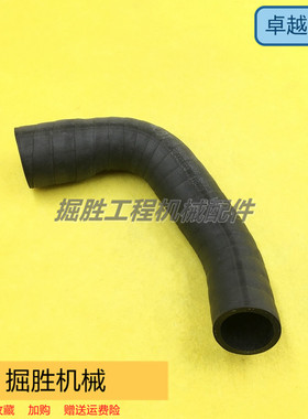 三菱S6K/6D22/6D24/7JK发动机水泵分水管水箱连接水管挖掘机配件