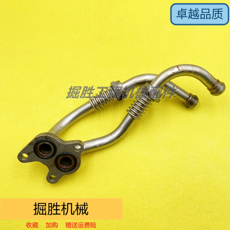 卡特E306 306D 307D 308C/4M40发动机增压器进油管机油双联管挖机